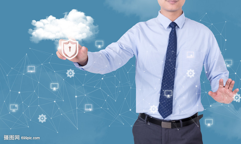 商務科技云服務下載——提升企業效率與競爭力的關鍵