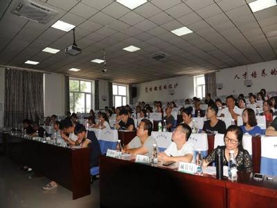 創新培訓模式，提升服務能力——第39期北大荒青年電商創業培訓班圓滿結束