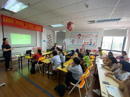 安心服務證培訓雙周紀實 聚焦教育信息咨詢，賦能專業成長