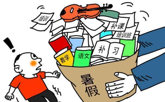 疫情之下補課風不止 揚州某校長夫婦被曝違規辦班引熱議