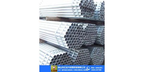 欽州鍍鋅線管與億富騰品牌優(yōu)勢分析——以40鍍鋅線管為例
