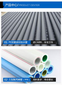 鍍鋅管生產廠家，匠心鑄就 梟宇建材引航品質新標桿
